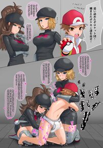 rocket_s2_85
